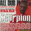 Микс CD SCORPION - All Dub Plate Vol.7 STSKCD013 SCORPION Япония Регги, Ска и Даб Б/У