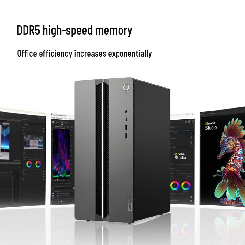 Lenovo Игровой настольный ПК GeekPro 2 (Китайская версия)