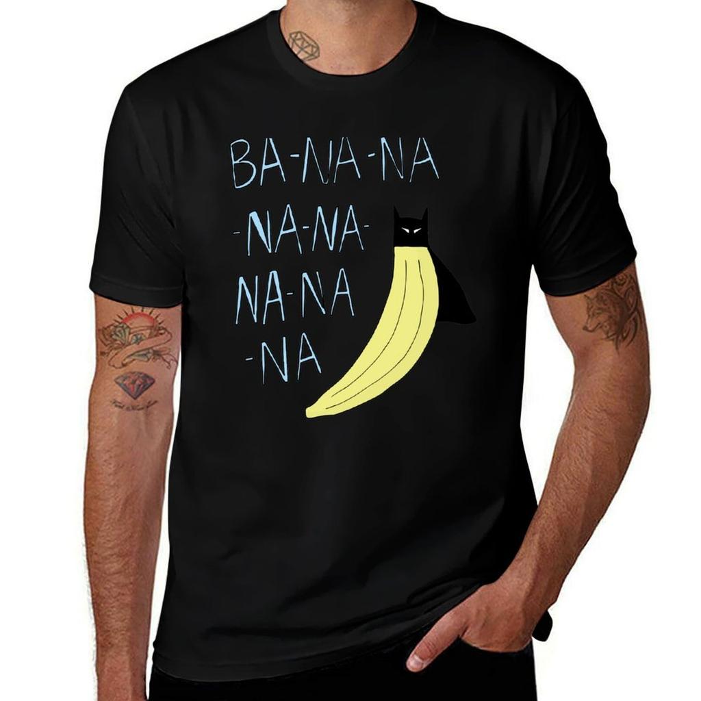 Футболка BANANANANANANANA Прочная рабочая футболка
