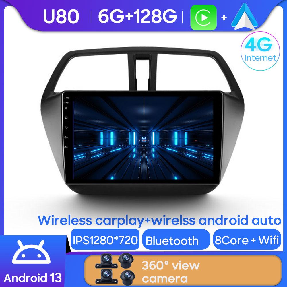 Для Suzuki SX4 S Cross 2012-2016 Android Car Radio Автомобильный мультимедийный плеер Навигация GPS Carplay Сенсорный экран Авто Стерео