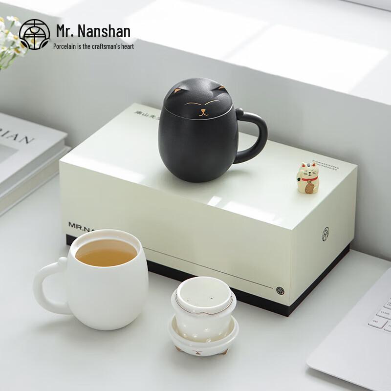 Lucky Cat Ceramic Tea Infuser Couple Cups Set