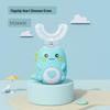 U-Shaped Electric Toothbrush for Kids Ages 2-12 - Encourages a Love for Brushing