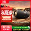 JBL Портативная Bluetooth-колонка Boombox 4, штекер CN (адаптер в комплекте)