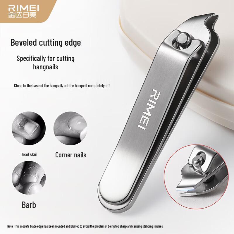 Jinda Rimei Nail Clipper Set
