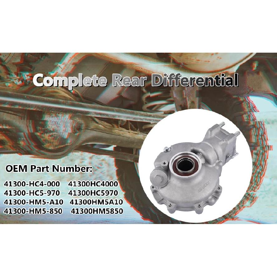 AP03 Полный задний дифференциал 41300-HM5-A10 для Honda Fourtrax 300 TRX300FW 41300-HC4-000
