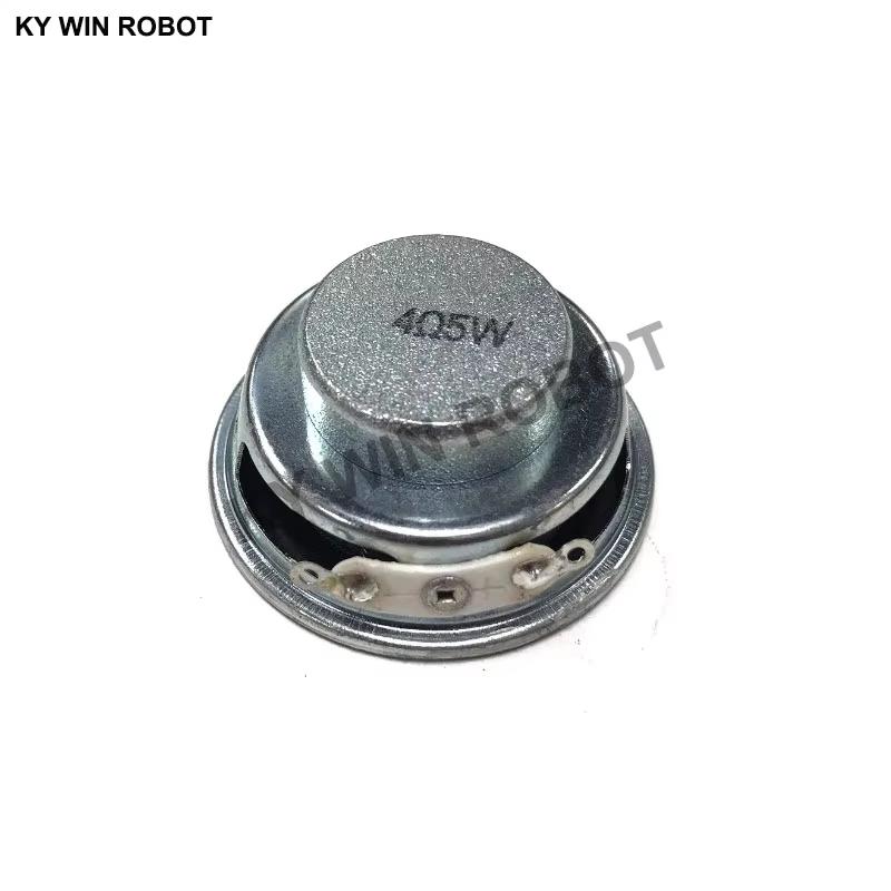 2PCS/Lot High Quality Speaker Horn 5W 4R Diameter 4CM 40mm Amplifier Rubber Gasket Loudspeaker Trumpet Thickness 18MM