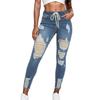 Women's Skinny Ripped Trendy Jeans Distressed Stretchy Denim Pants Elastic Waist Drawstring Denim Trousers
