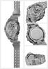 Часы Casio G-Shock Серия Забытое будущее Серебристые GA-700FF-8AJF Мужские