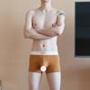 Мужские трусы-боксеры с карманами для мячей, шорты с рисунком в виде носа слона, нижнее белье в стиле пэчворк