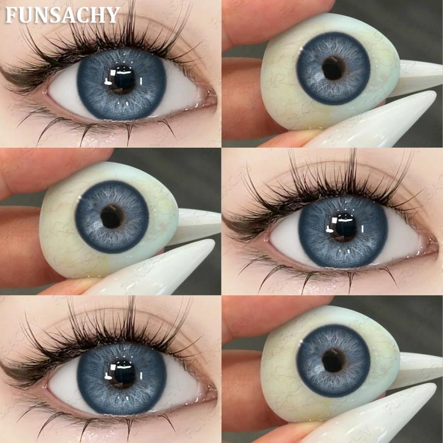 FUNSACHY 1 пара натуральных линз корейского стиля цветные контактные линзы синие линзы коричневые туманные перламутровые цветные линзы высококачественные мягкие линзы