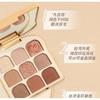NOVO - 9 Colours Soft Toast Eyeshadow Palette - 3 Shades
