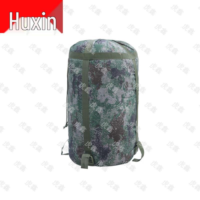 Huxin Camouflage Thickened Envelope Sleeping Bag