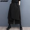 2025 Plus Size Summer Pants Women Elastic Pants Loose Casual Shorts Trousers Pants Black