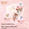 RUNBEN Xiaotaoxi Anti-Bacterial Cat Paw Foam Hand Wash, 250ml