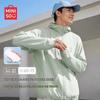 MINISO Унисекс Дышащая Легкая Куртка с Капюшоном для Защиты от Солнца