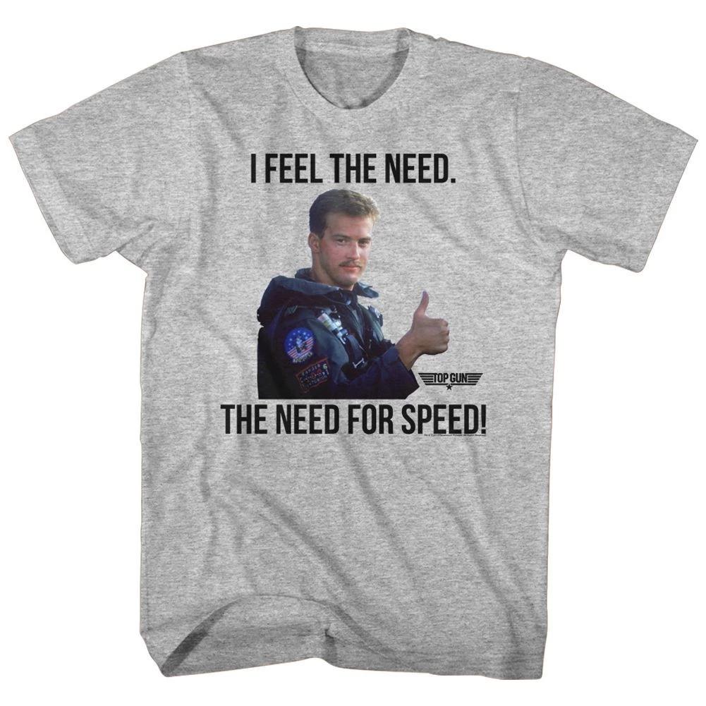 Top Gun Feel The Need Movie Children's T-shirt