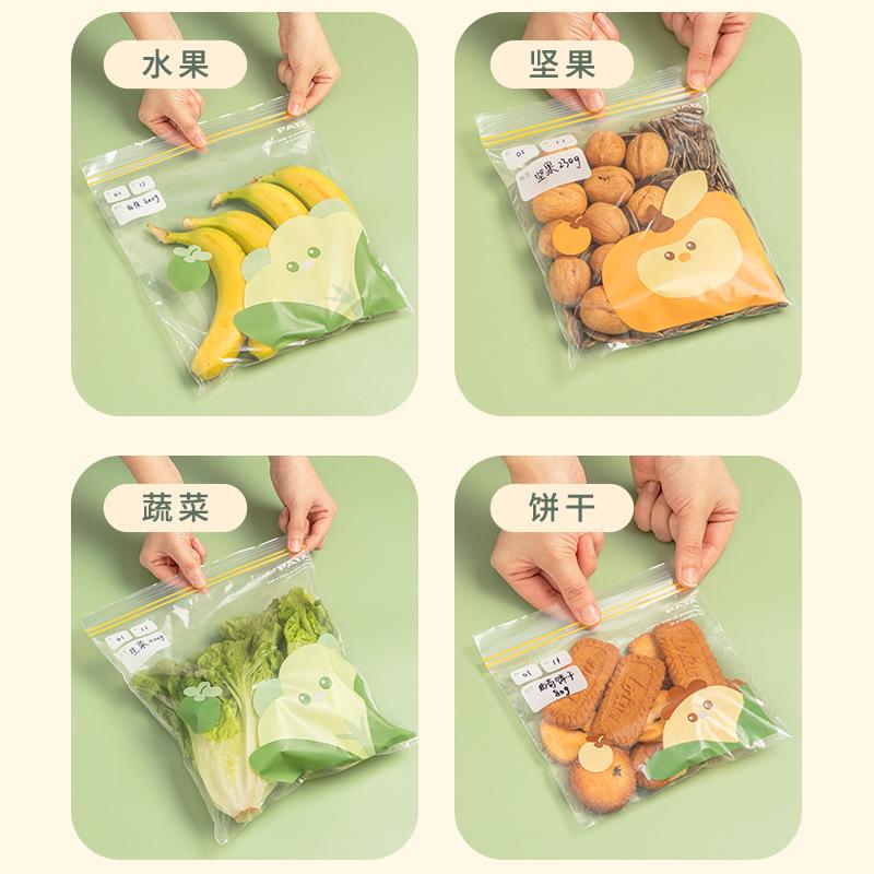 Запаянный пакет, Пакет для сохранения пищевых продуктов, Самозапечатывающийся, Пластиковый запаянный, Утолщенный для хранения, Заморозки и Упаковки с запечатывающей лентой