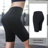 Женские спортивные шорты большого размера с высокой талией, дышащие, быстросохнущие - Пятиточечные штаны для бега с эффектом пуш-ап для ягодиц