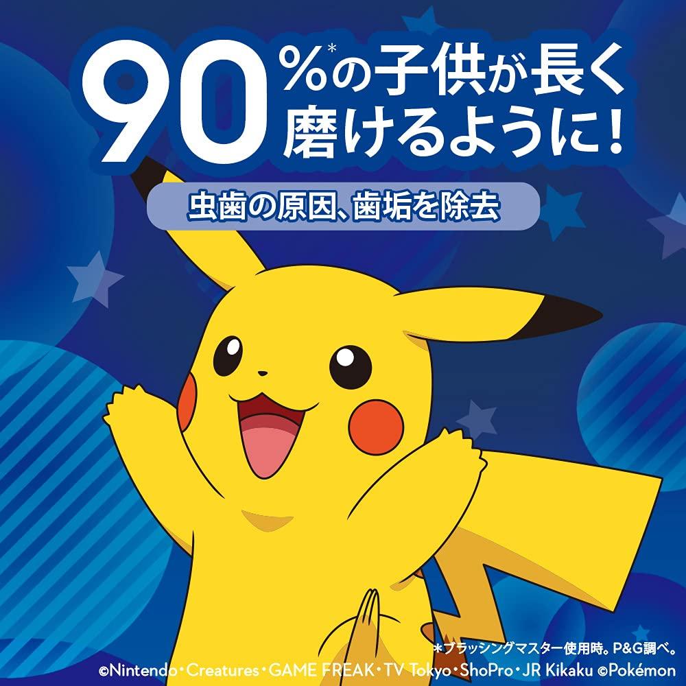 Коричневая Oral B Мягкая щетка Розовая 3 шт. Сменная щетка PKMPK Детская EB10S-3