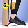 Men Sneakers High Elevator Shoes Man Sports Lift  Height Increase Insole 6Cm Mesh Plus Size 37-44