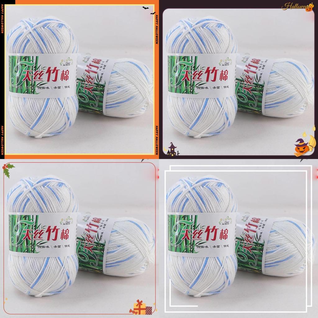 Organic Bamboo Charcoal Milk Cotton Yarn For Baby Crochet And Diy Knitting