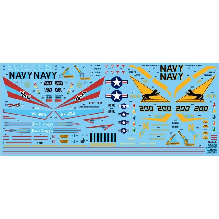 Platz/Italeri 1/48 US Navy Carrier-Based Fighter F-14A Tomcat Atsugi CVW-5 Plastic Model Kit TPA-10 Gray 41cm x 39cm x 11cm