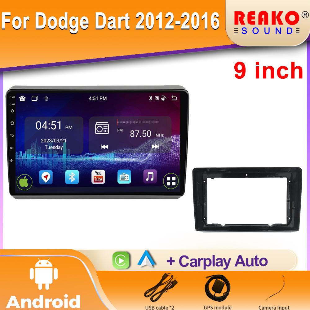 Android для Dodge Dart 2012 - 2016 Автомобильный радиоприемник Мультимедийная система проигрыватель Стерео Авто Bluetooth CarPlay Экран