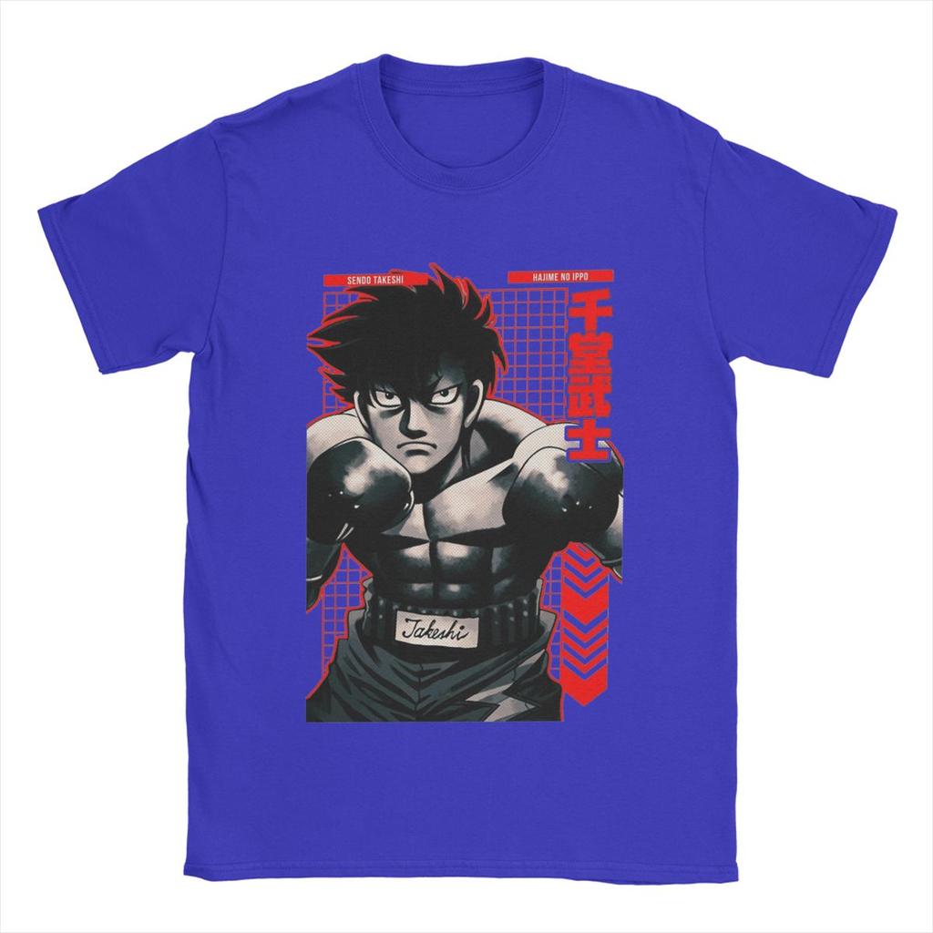 Смешные аниме футболки Сендо Такэси Hajime No Ippo для мужчин, с круглым вырезом, хлопковые, с коротким рукавом, идея для подарка, одежда