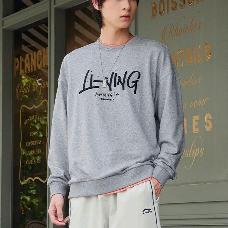 Свитшот Li Ning Sports Life Collection Унисекс Хизер Серый AWDSF75-5