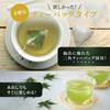 Чайные пакетики Yamashiro Bussan Gyokuro 10 шт. x 2, зеленый чай Киото, горячее заваривание, холодное заваривание [пакеты Uji]