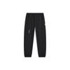 Li Ning Sports Lifestyle Series Solid Color Mid Waist Loose Fit Cuffed Knit Joggers Men Joggers Black AYKT397-1