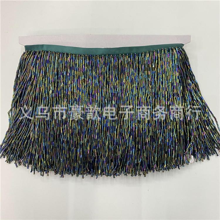 15Cm Long Handmade Beaded Tassel Row Beard Lace Textile Accessories Dance Clothes Hanging Spikes Dress Decorative Accessories