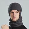 Men's Winter Warm Scarf Knitted Hat Solid Color with Fur Hat