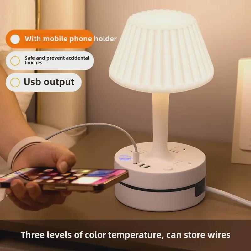 Многофункциональная настольная лампа с USB, ночником и местом для хранения вещей
