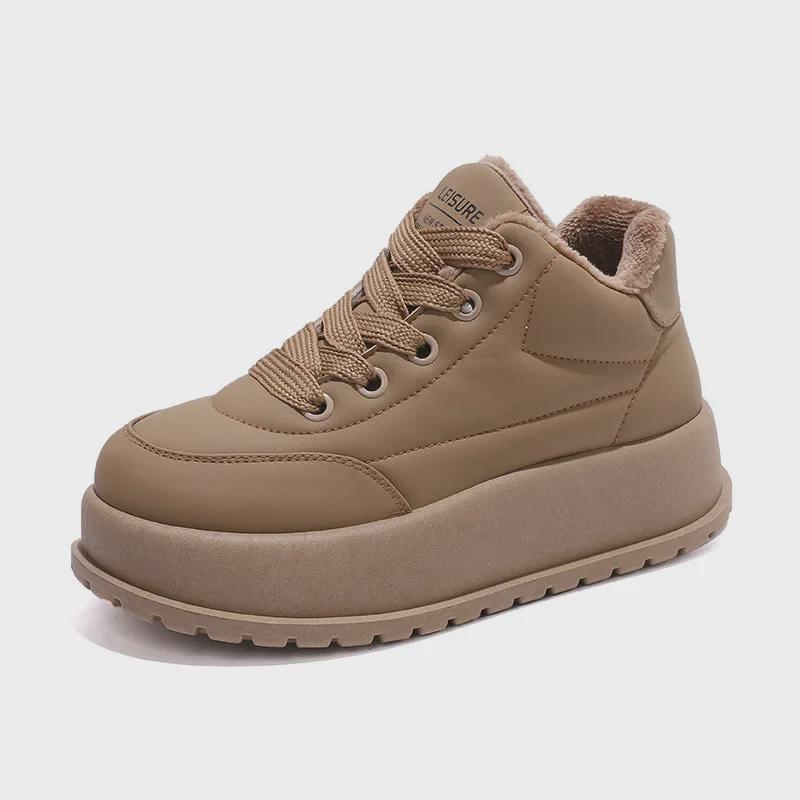 Platform Thick-Soled Women's Shoes MXX-7803: New Autumn/Winter Velvet-Line Sneakers with Solid Color Design