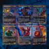 Магия: Сбор Marvel Человек-паук Сценарная Коробка Английский MTG Трека Wizards of the Coast SPM D4531...