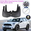 Для Mini Countryman Cooper R60 2010 2011 2012 2013 2014 2015 2016 Брызговики Брызговики Передние автомобильные аксессуары