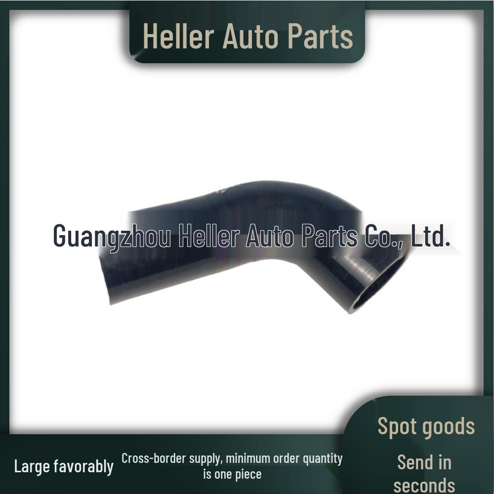 LR062410 Патрубок выхода воздуха интеркулера - Подходит для Land Rover Range Rover Sport и Discovery Sport - Силиконовый отвод 45° Горячая Распродажа.