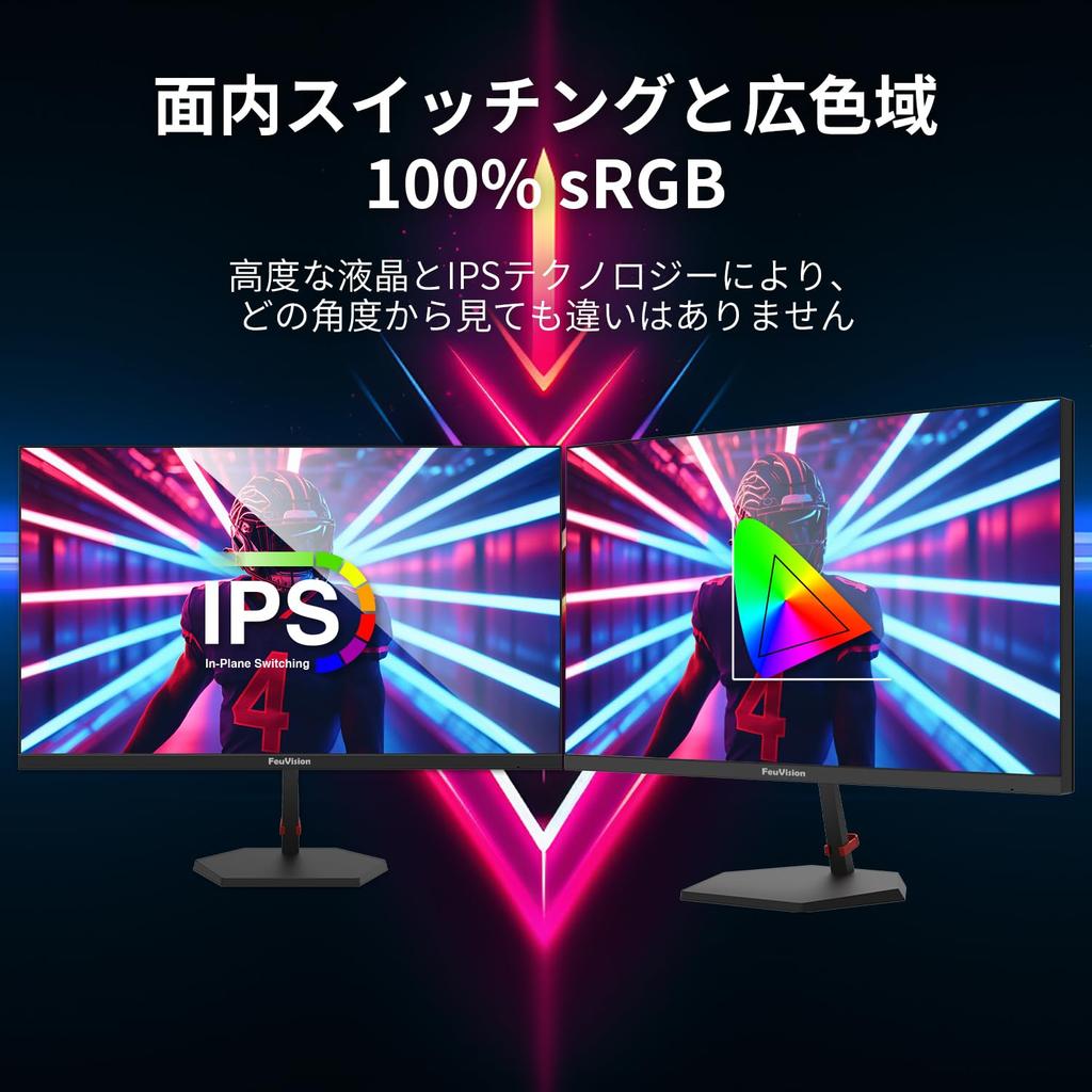 Игровой монитор FeuVision 27 180 Гц QHD 1440p IPS скорость отклика Adaptive Sync ПК 3 стороны sRGB широкий цвет синий свет дюймы, 2K, панель, 1 мс, совместимый,