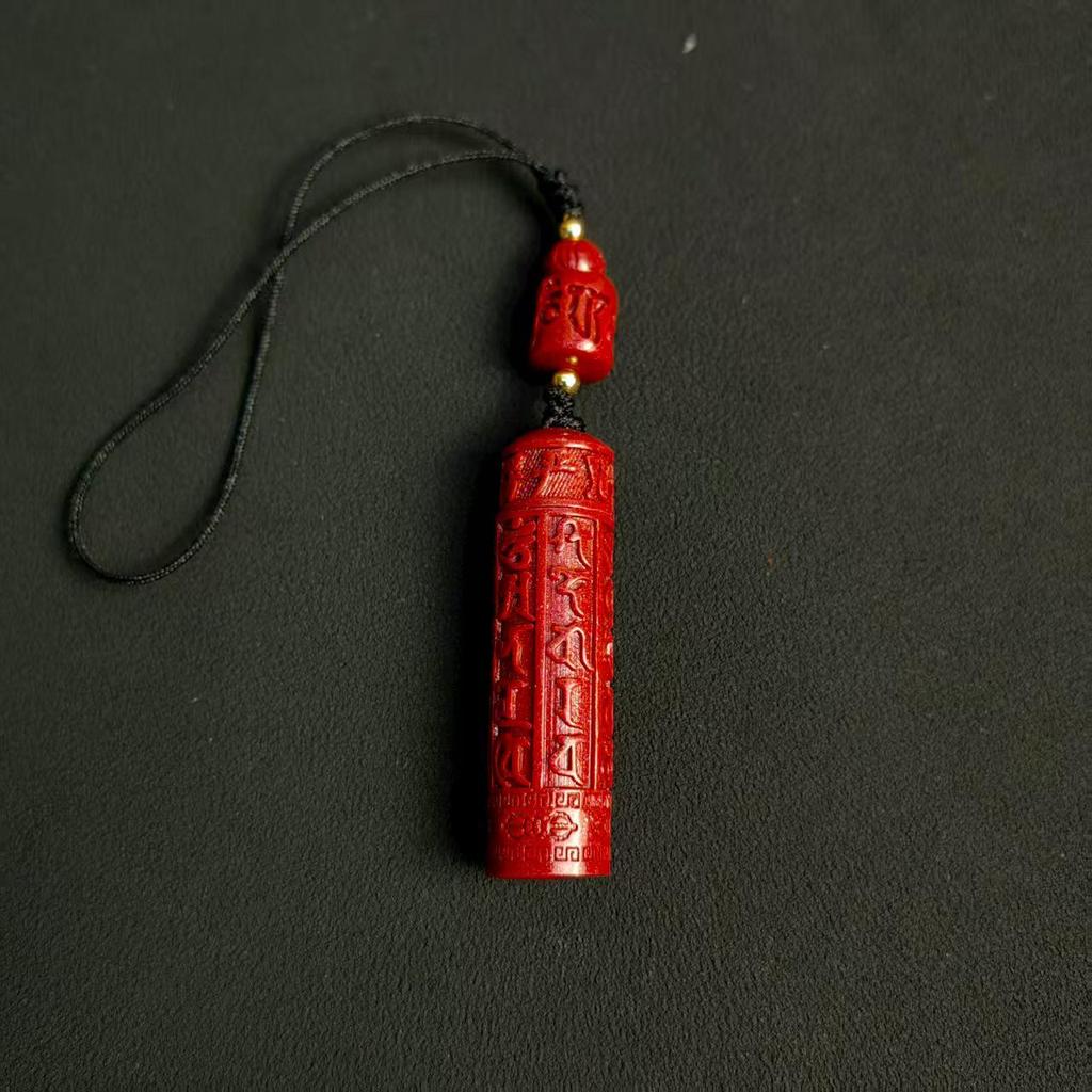 Китайский Амулет для Мобильного Телефона из Пурпурного Золотого Песка - Киноварная Тыква Руи Подвеска Брелок