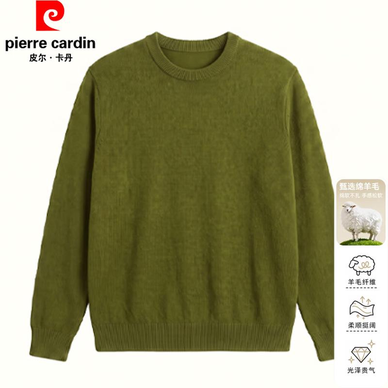 Pierre Cardin Men's Fine Spun Wool Blend Crew Neck Sweater