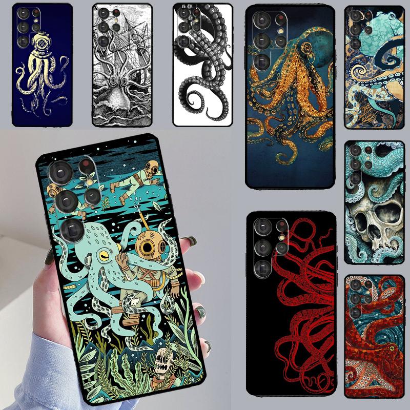 Marine Life Ocean Octopus Case For Samsung Galaxy S23 S21 S22 Ultra S20 FE S8 S9 S10 Plus Note 10 Note 20 Ultra Cover