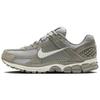 Nike Zoom Vomero 5 Dark Stucco Sneakers Casual HF1553-002