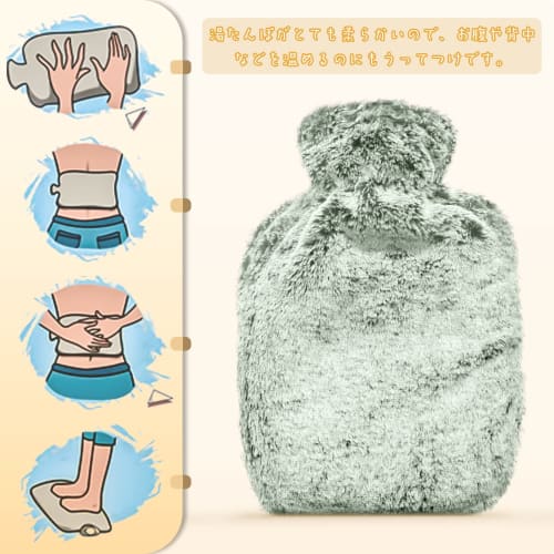 Yokepro Hot Water Bottle, Cute, Fills with Hot Water, Made of Rubber with a Fluffy Cover, Soft PVC Material, No Electricity Required, Cold Weather Pro