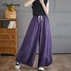 Plus Size Korean Fashion Spring Autumn Women Wide Leg Jeans High Waist Black Purple Green Denim Trousers Casual Loose Female Jeans