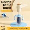 Беспроводная электрическая щетка для детских бутылочек, перезаряжаемая щетка для мытья бутылок, электрическая вращающаяся щетка