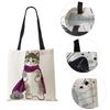 Cat Print Handbag Ladies Casual Cute Shopping Tote Shoulder Bag 2022 Harajuku Large Capacity Travel School Canvas Beach Bags