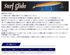 Jackson Minnow Surf Glide 3 Крючка 130мм 23г Свежая Сардина