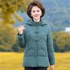 Women's Winter Down Cotton-padded Clothes, Women's Fashion Thick Cotton-padded Clothes, Mother's Winter Clothes, Thickened Jackets