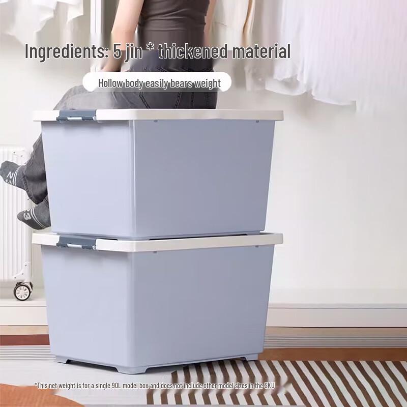 Chahua Plastic Storage Bins with Wheels